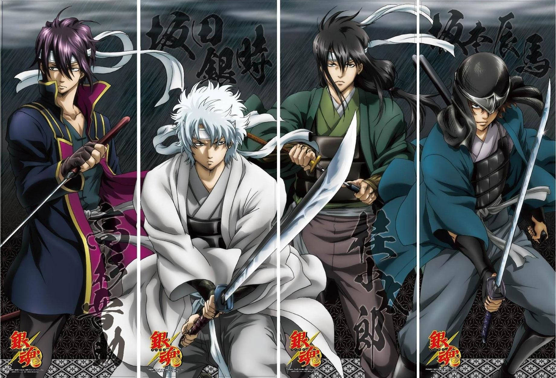 Top Anime Gintama Swordsmen Wallpaper