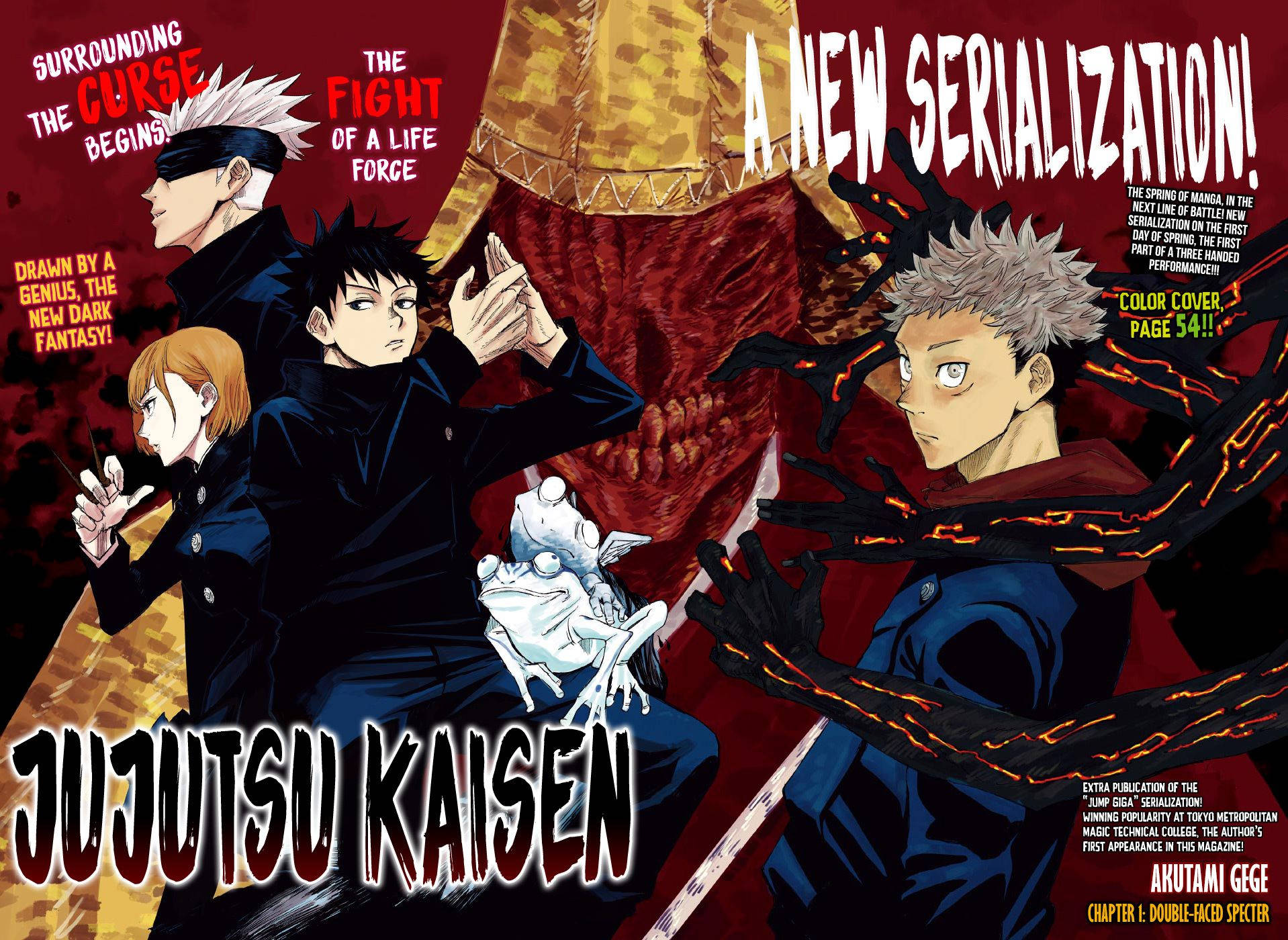 Unleash The Power Of Jujutsu With Jujutsu Kaisen Wallpaper