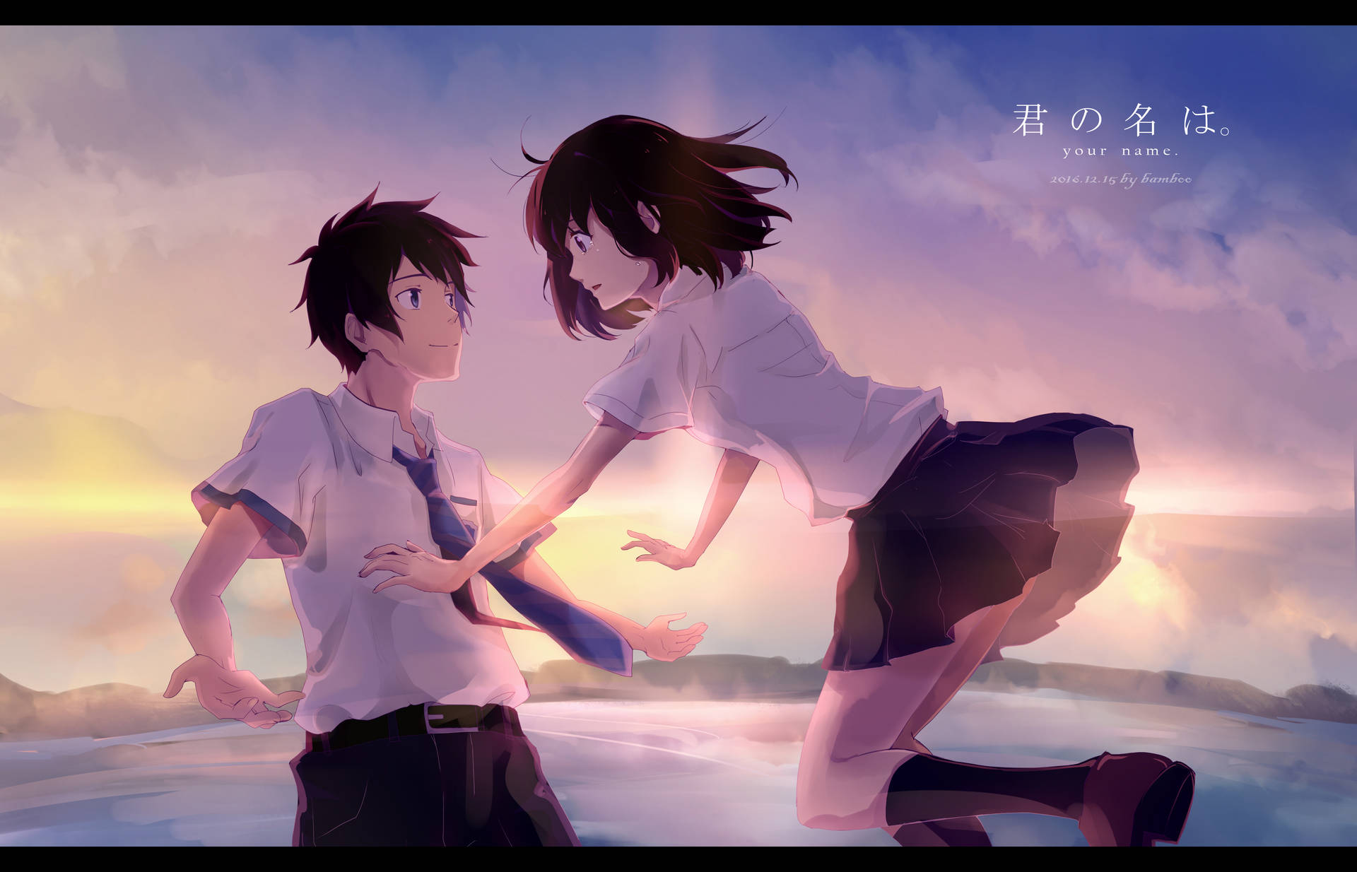 Your Name 4k Artwork Wallpaper