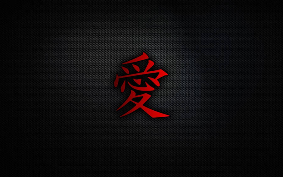 1920x1200 Dark Japanese Wallpaper Wallpaper