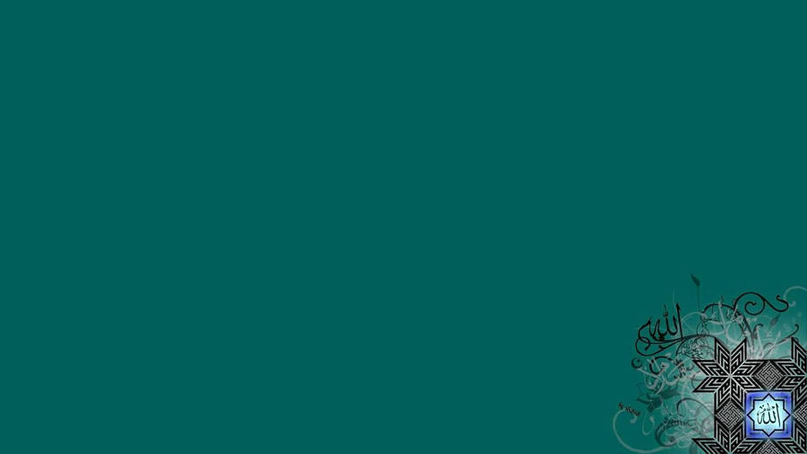 A Beautiful Artwork Of Allah Wallpaper