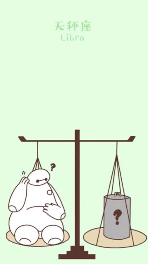 A Cute Libra Representing The Scale Of Justice Wallpaper