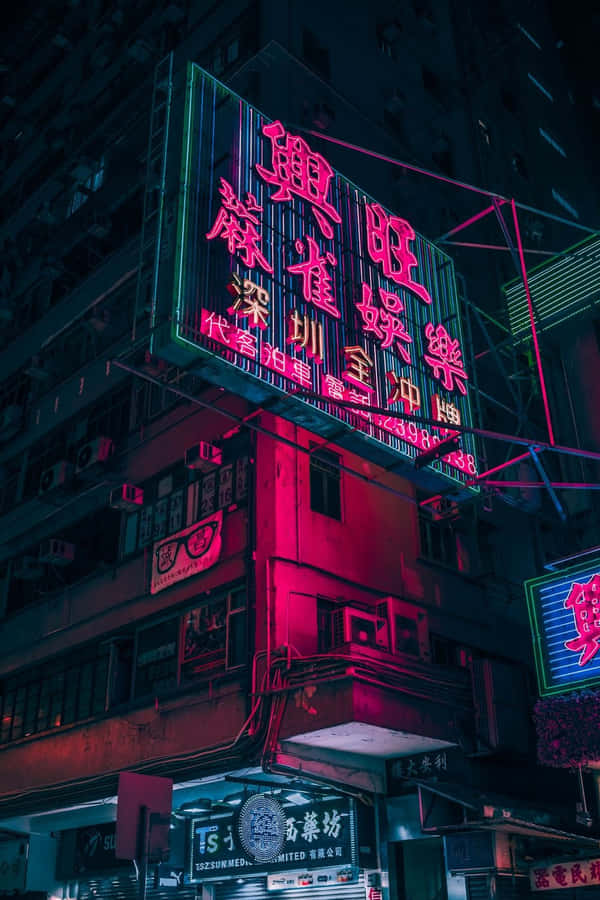 A Picture Of Futuristic Tokyo During The Cyberpunk Era. Wallpaper