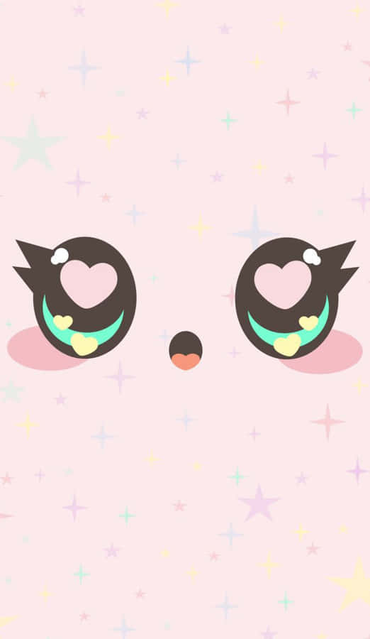 Adorable Brightness Of Cuteness Unleashed Wallpaper