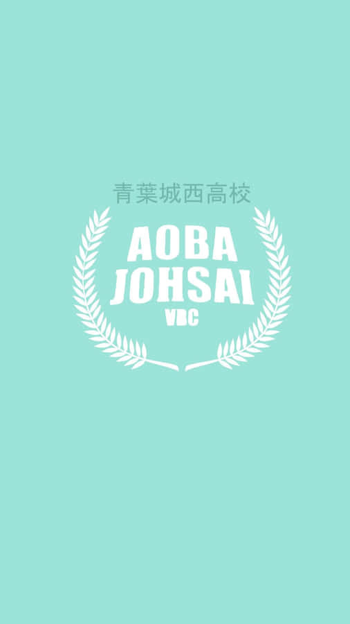Aoba Johsai School Logo Wallpaper