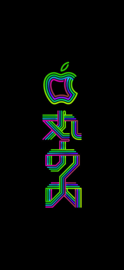 Apple Logo In Neon Colors On A Black Background Wallpaper
