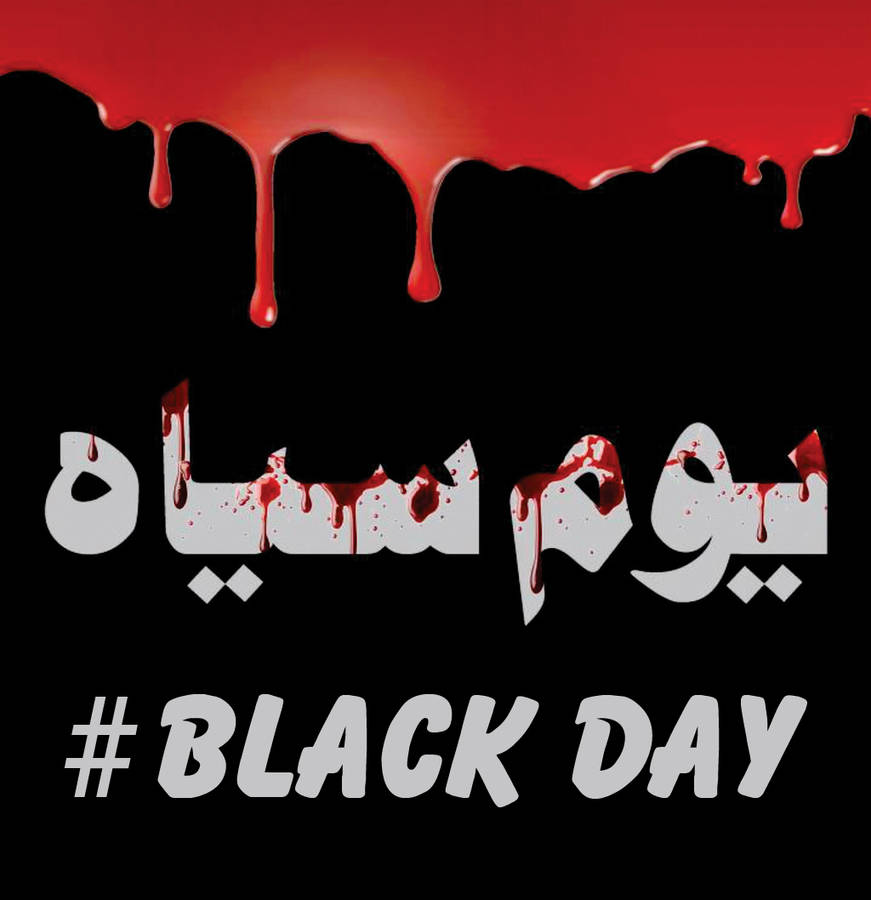 Black Day Bloody Art Wallpaper