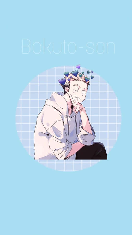 Bokut-san By Sakura Sakura Wallpaper