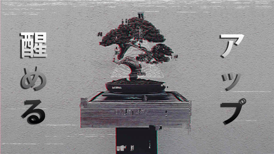 Bonsai Japanese Dark Aesthetic Wallpaper