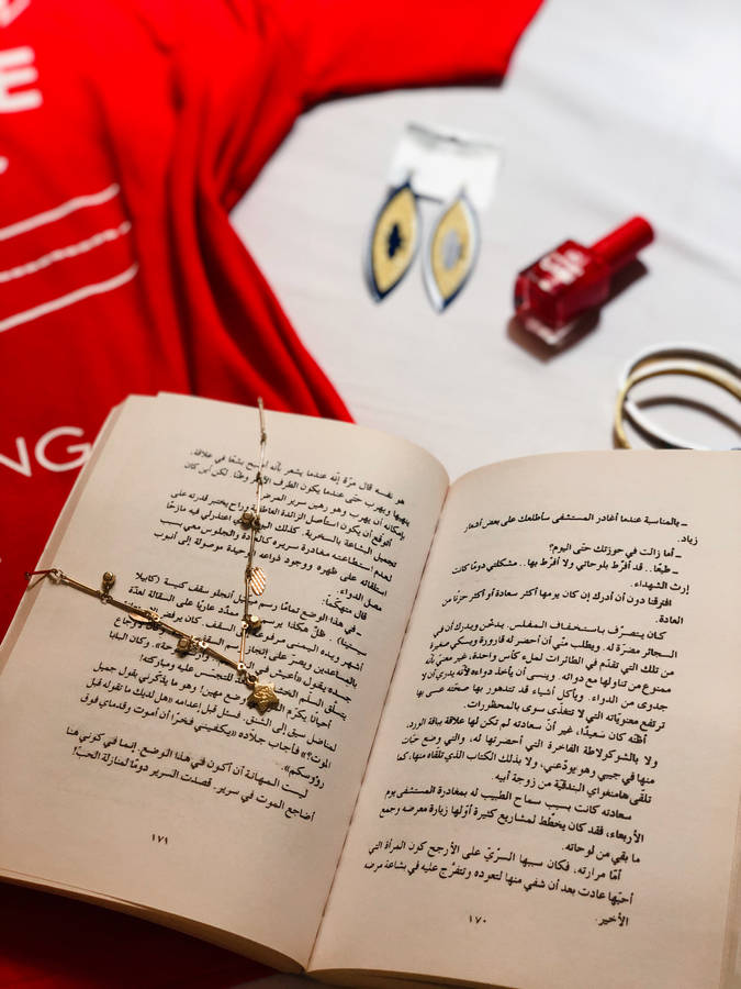 Book Of Poems From Libya Wallpaper