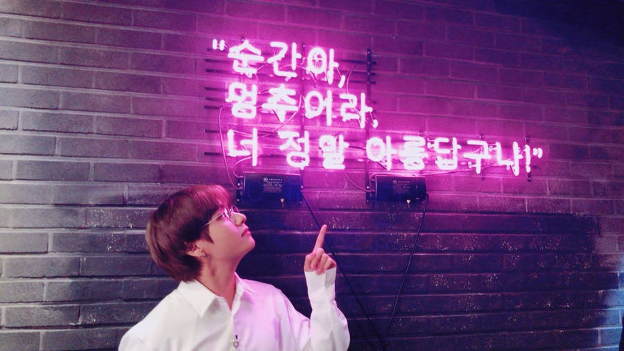 Bts V Neon Lights Aesthetic Wallpaper