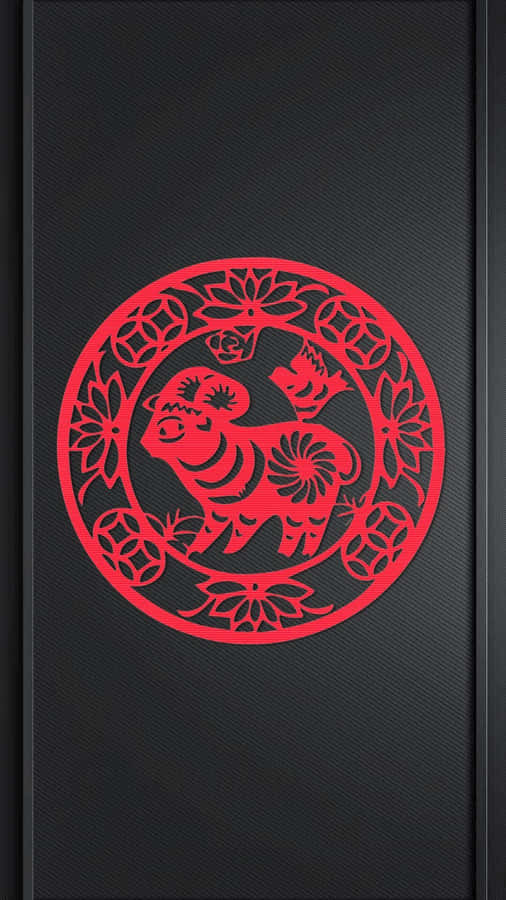 Celebrating Chinese New Year With An Iphone Wallpaper