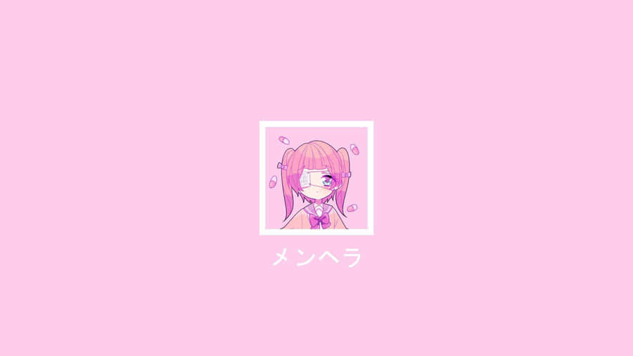 Charming Kawaii Pink Aesthetic Desktop Wallpaper Wallpaper