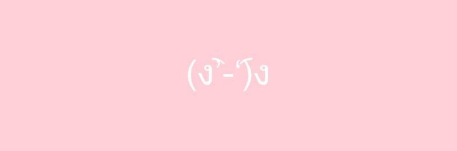 Color Blush With White Emoticon Twitter Header Wallpaper