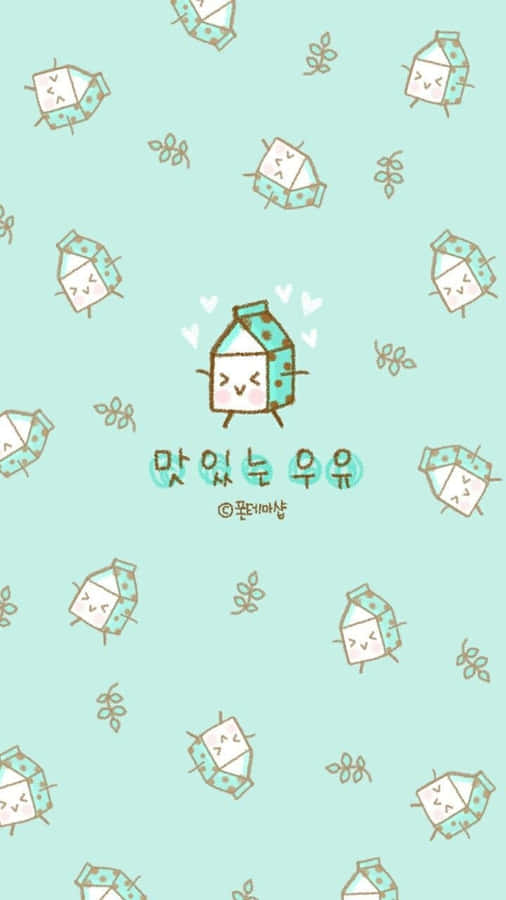 Cute Pastel Green Milk Carton Pattern Wallpaper