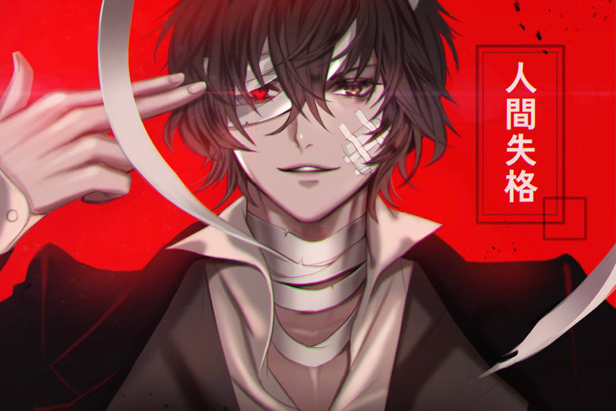 Dazai Glowing Eye Wallpaper