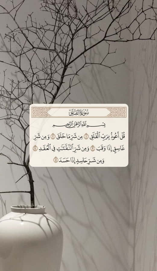 Don't Let A Rainy Day Stop You From Reaching Your Goals Wallpaper