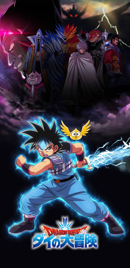 Dragon Quest Dai Iphone Wallpaper