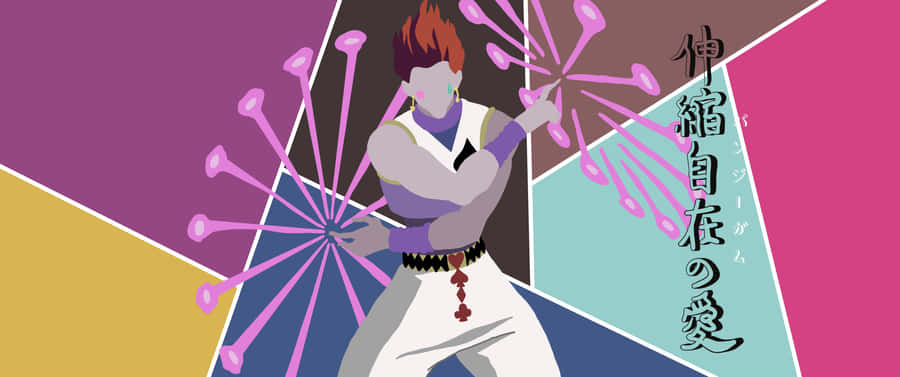 Expand Your Horizons With Hunter X Hunter Minimalist Wallpaper