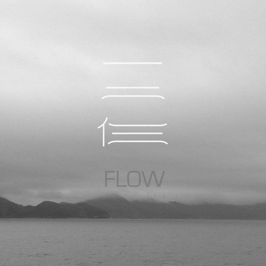 Feeling Low All Day? Let This Sad Aesthetic Desktop Brighten Your Mood. Wallpaper