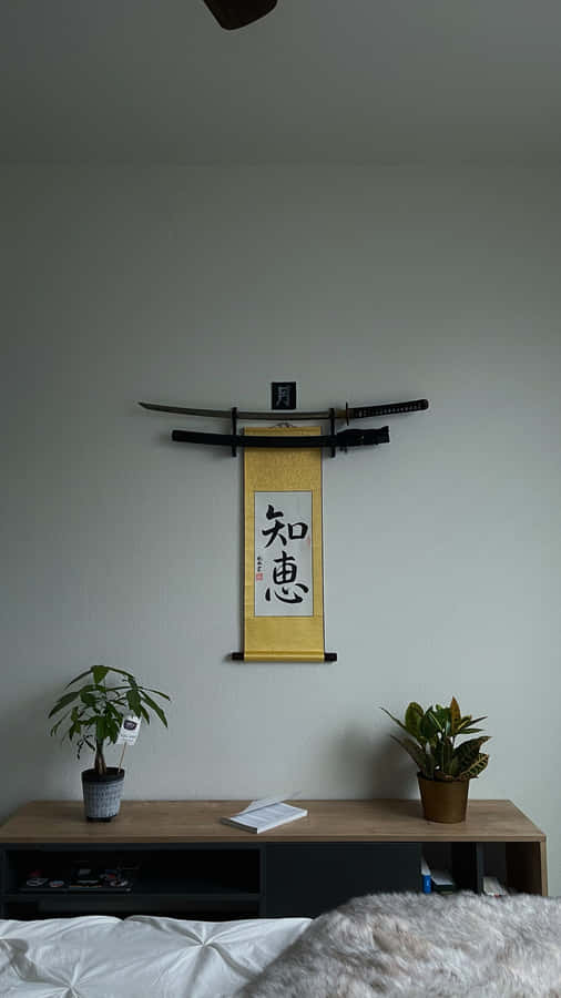 Find Tranquility In The Japanese White Aesthetic Wallpaper