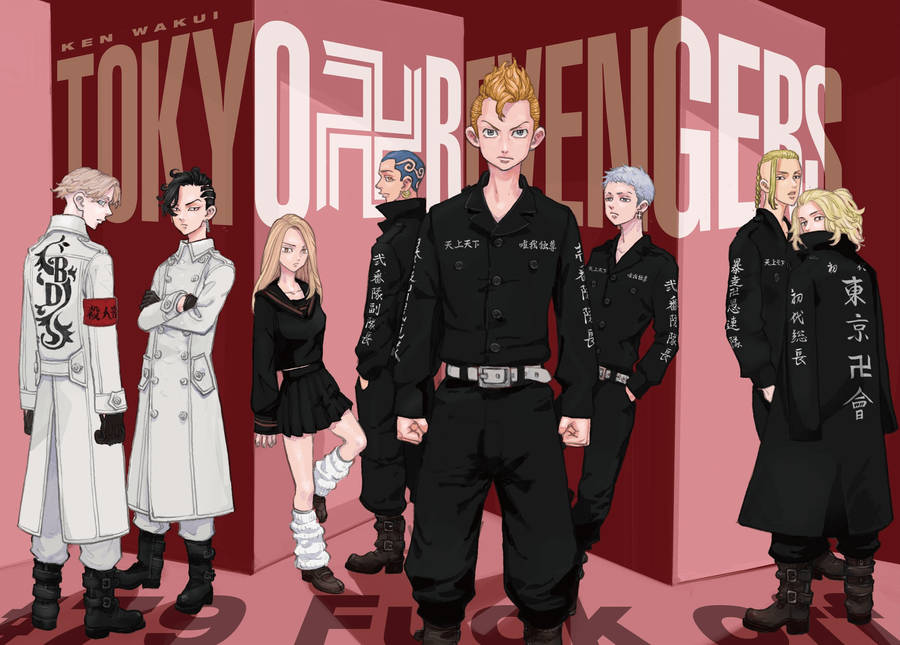 Get Ready For A Wild Ride When The Tokyo Revengers Hit The Road Wallpaper