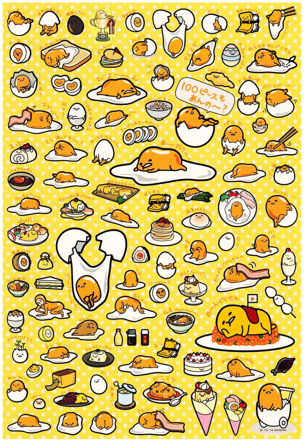 Gudetama Cute Sticker Wallpaper