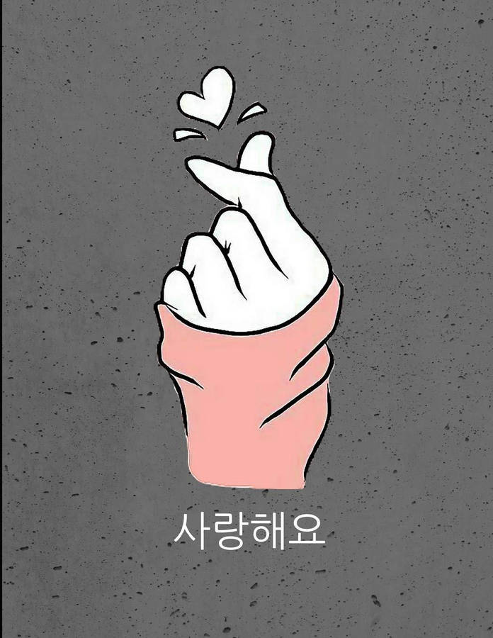 Hand Heart Finger Gray Wallpaper