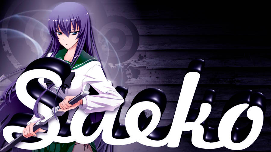 Highschool Of The Dead Saeko Wallpaper