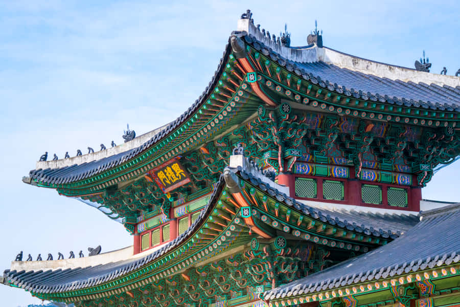 Historic Gyeongbokgung Palace Up Close Wallpaper