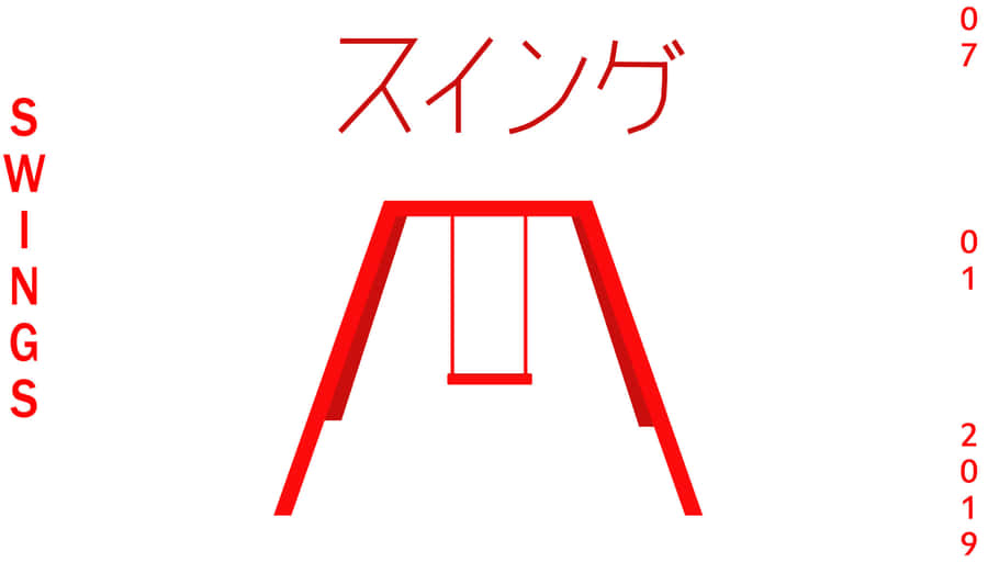 Japanese White Aesthetic Wallpaper