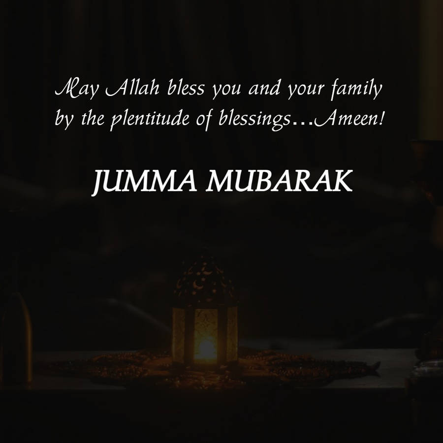 Jumma Mubarak Lantern Wallpaper