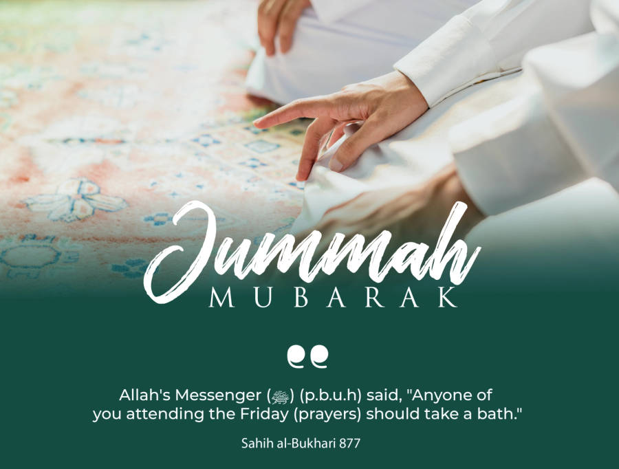 Jumma Mubarak Take A Bath Wallpaper