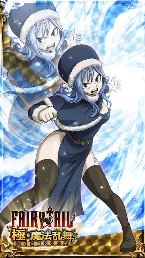 Juvia Lockser Ready For Action Wallpaper