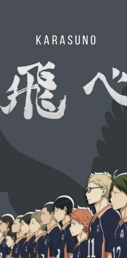 Karasuno - Kaiju - Kaiju - Kaiju - Kaiju - Wallpaper