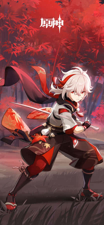 Kazuha Ready To Fight Wallpaper