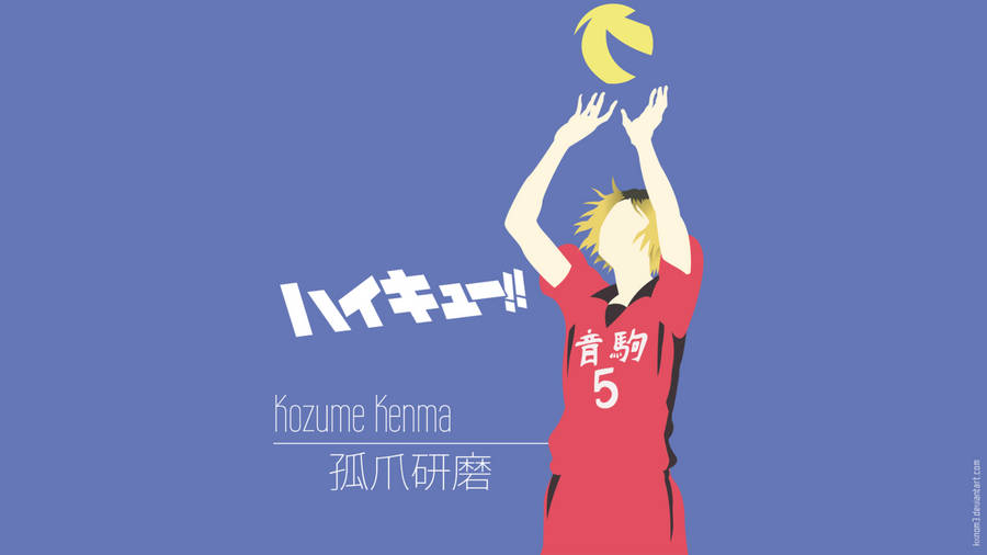Kenma Kozume Vector Art Wallpaper