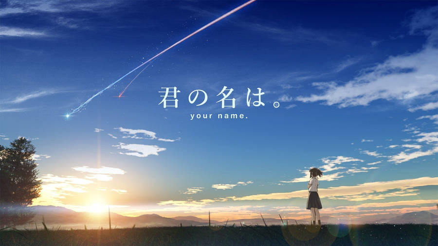 Kimi No Na Wa Mitsuha And Comet Wallpaper