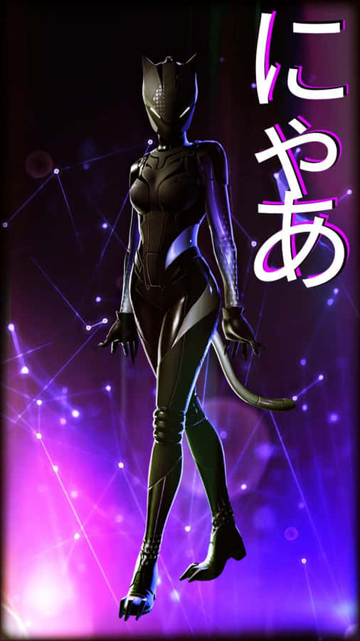Lynx Fortnite Black Clothing Wallpaper