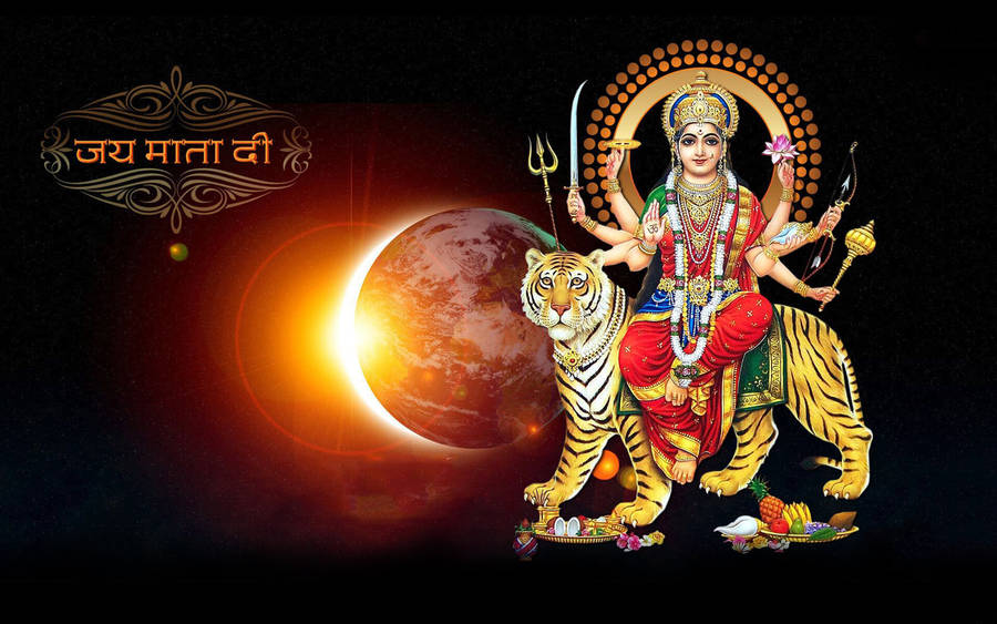 Maa Sherawali Sun And Planet Wallpaper