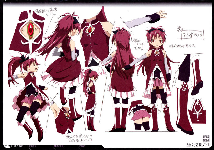 Madoka Magica Sakura Features Wallpaper