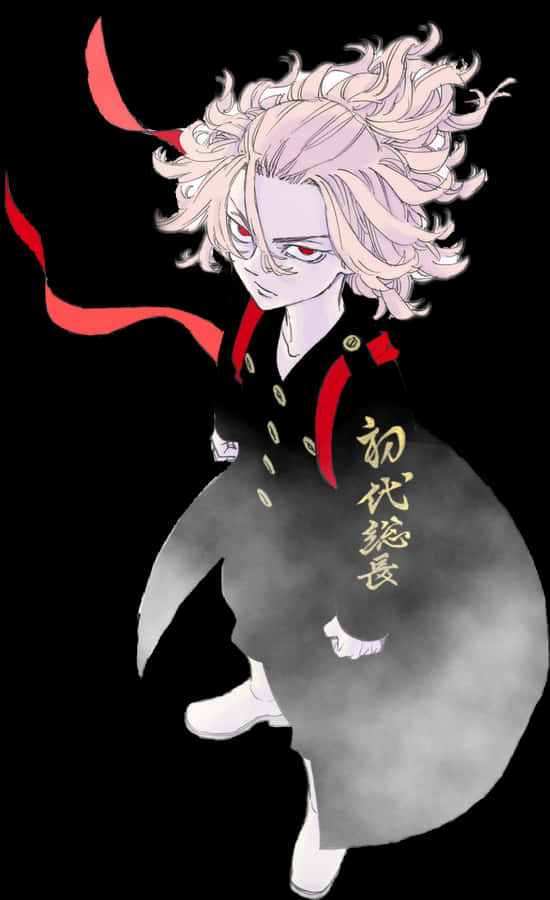 Manjiro And His Journey Around The World During The 19th Century Wallpaper