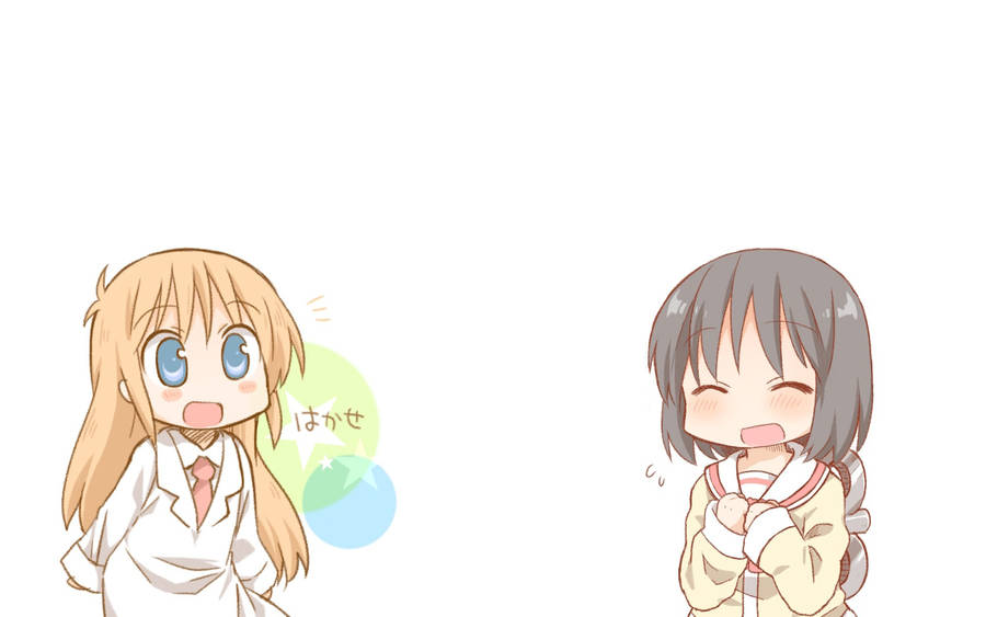 Nichijou Nano And Hakase Cute Smile Wallpaper