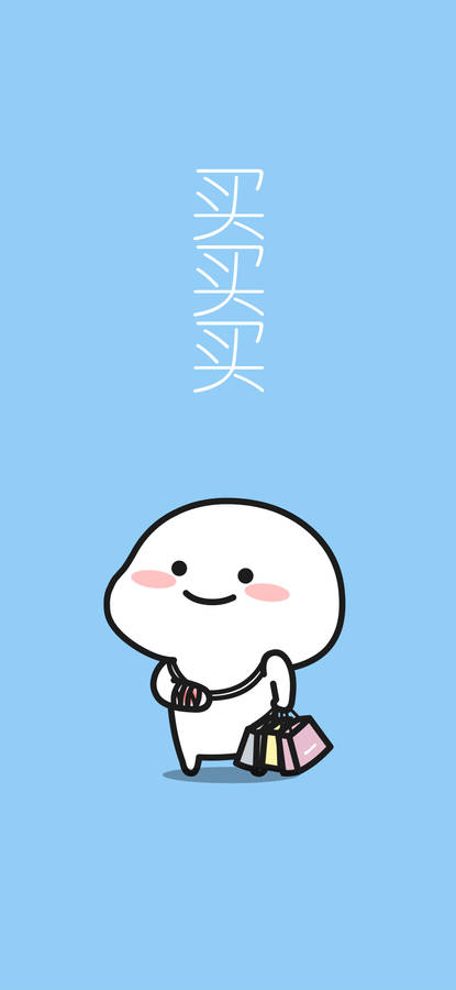 Pentol With Shopping Bags Wallpaper