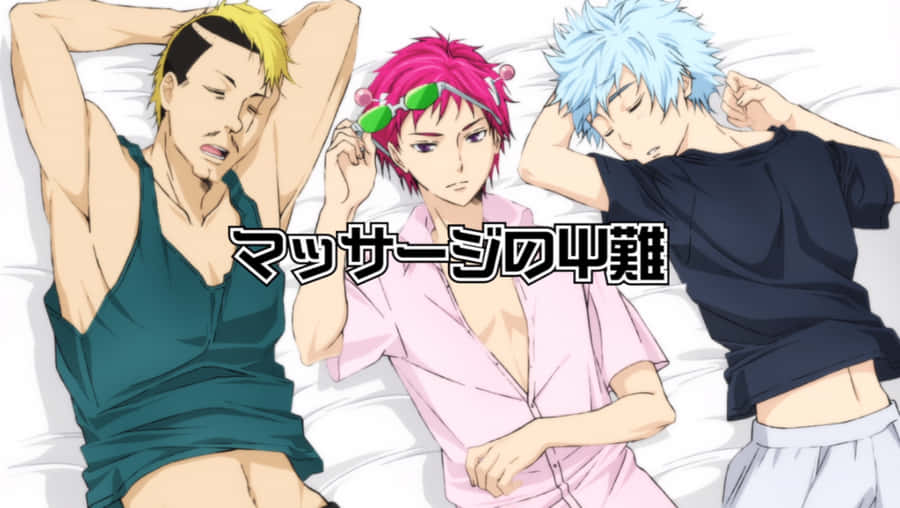 Planting Mischief With Kuniharu Saiki Wallpaper