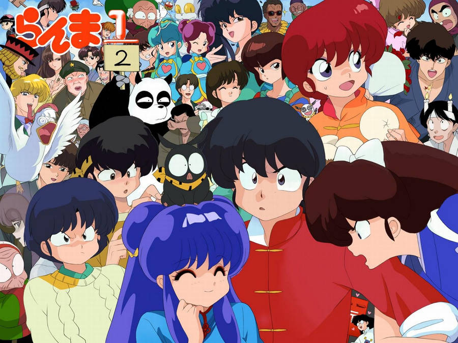 Ranma 1/2 Cute Retro Anime Aesthetic Wallpaper