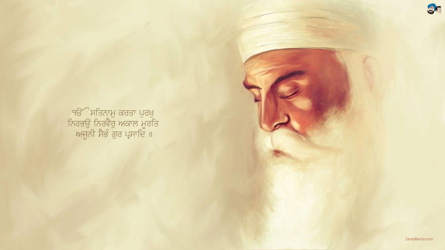 Religious Mystic Guru Ji Painting Wallpaper