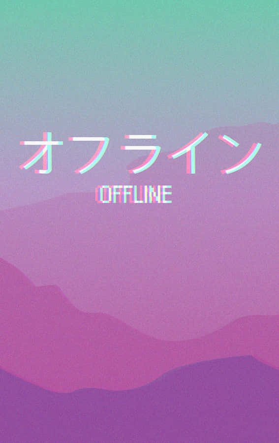 Retro Futurism Is Here! Wallpaper