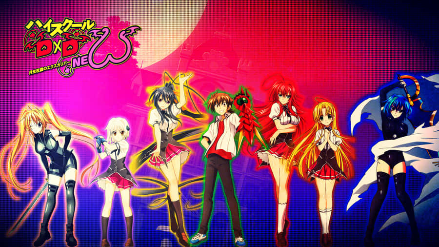 Rias Gremory - Intense Crimson-haired Beauty Wallpaper