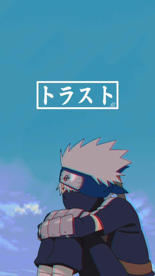 Sad Kakashi Hugging His Knees Wallpaper